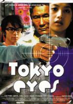Tokyo Eyes