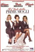 Il Club delle Prime Mogli