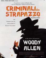 Criminali da Strapazzo